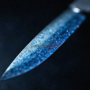 Doppler Sapphire skin
